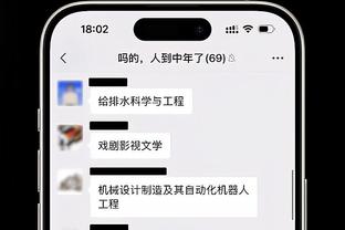 拉什福德对热刺已打进6球，仅次于对莱斯特城打进8球