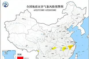 北青：伊万今日下午参加国家队工作会议 将现场观看泰山亚冠比赛