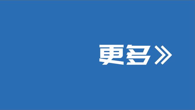 杰克逊赛后锁喉埃弗顿球员被波帅拉下通道，本赛季他已拿7张黄牌