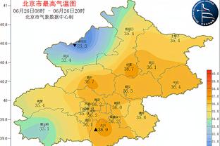 黄喜灿：我的伤势无大碍 很高兴打进个人本赛季联赛第10球