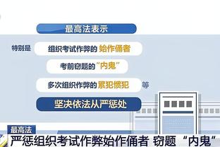 华体会登录界面截图2