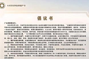 442评21世纪前10年西甲最佳球员：小罗第1梅西第2，齐达内第5