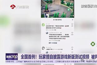 总裁的日常生活？C罗社媒：晒保时捷跑车，度过温馨亲子时光