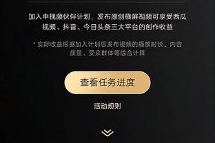 鲁尼：伯明翰球迷一开始就排斥我，我来时伯明翰在一个错误的位置