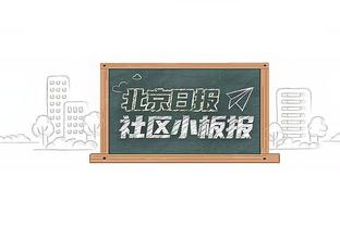 全市场：尤文想提前召回20岁后防小将冈萨雷斯，但桑普不会同意