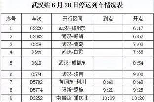 发挥体彩力量 助力全民健身——商洛以“小切口”撬动“大民生”